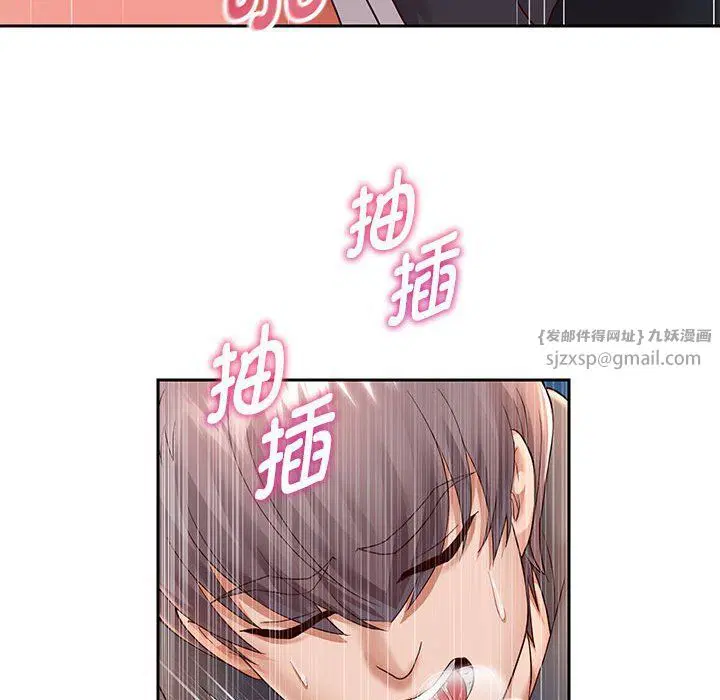 第92話