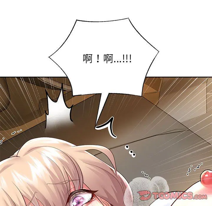 第92話