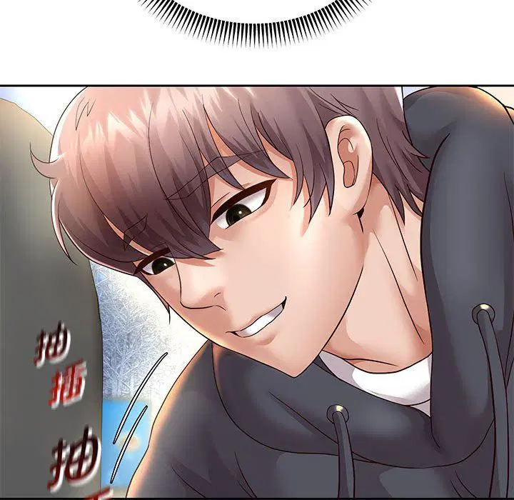 第92話