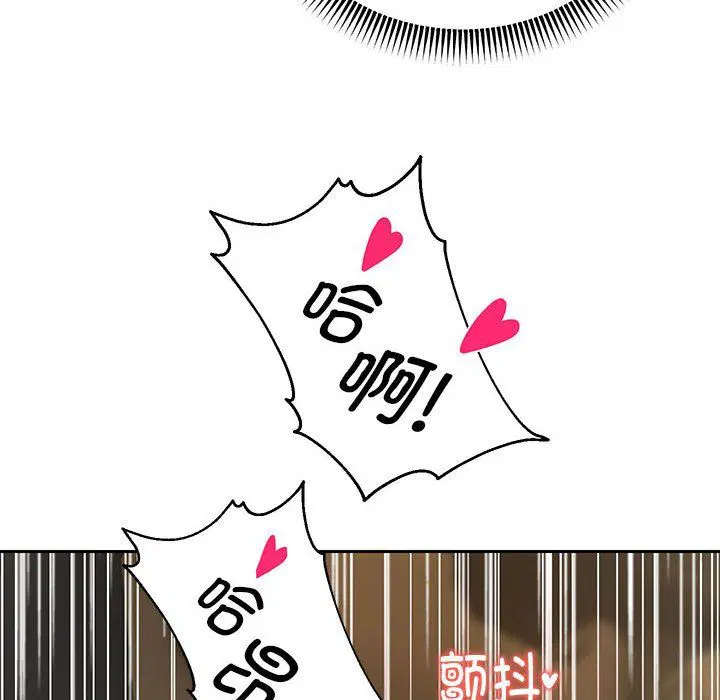 第92話