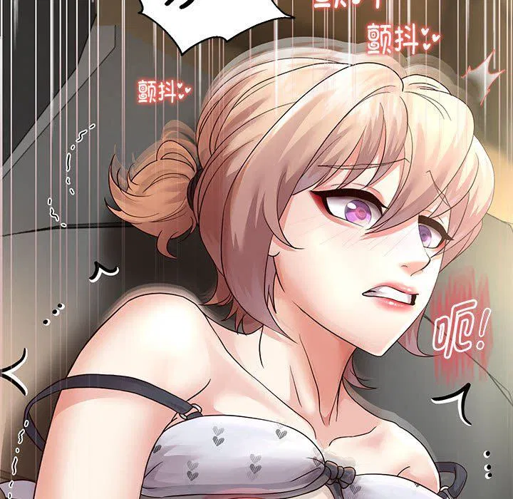 第92話