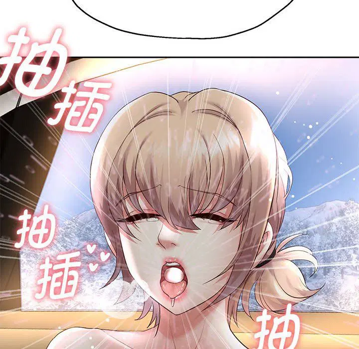 第92話