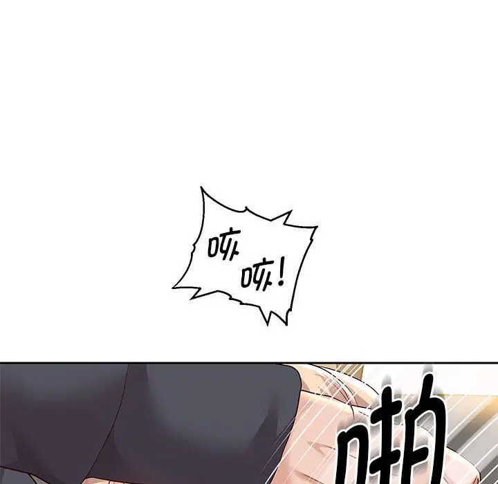 第92話