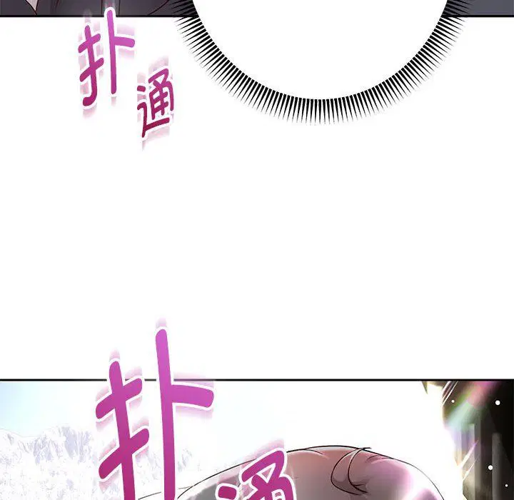 第92話