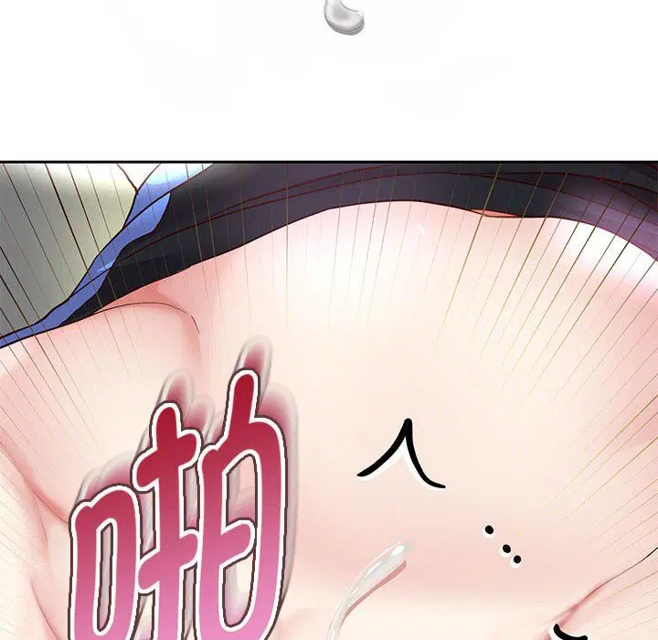 第92話