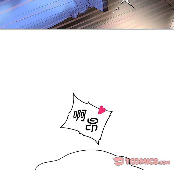第92話
