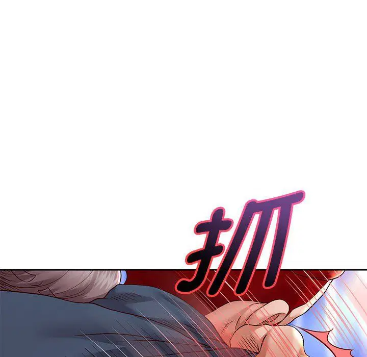 第94話