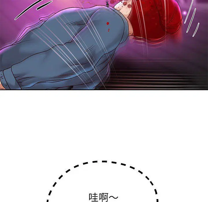 第94話