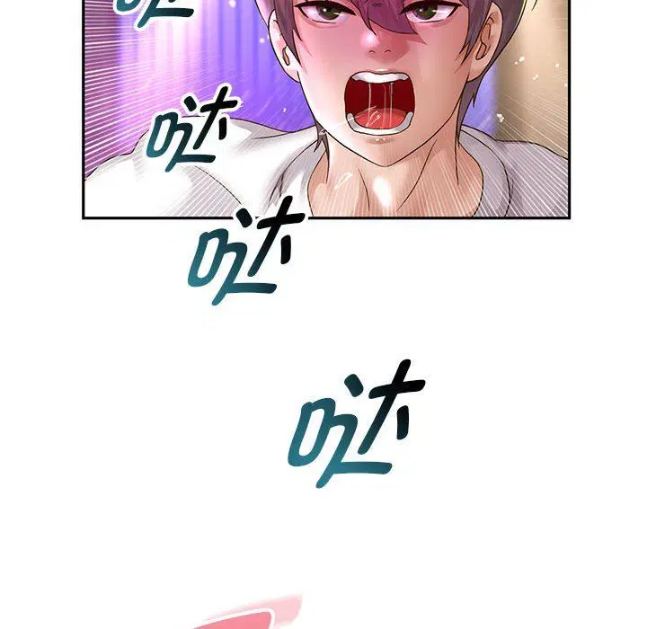 第94話