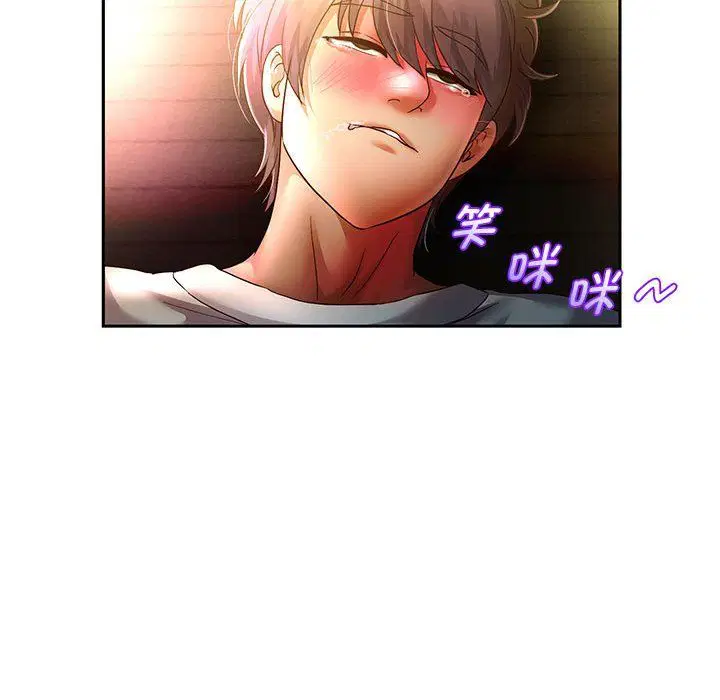 第94話