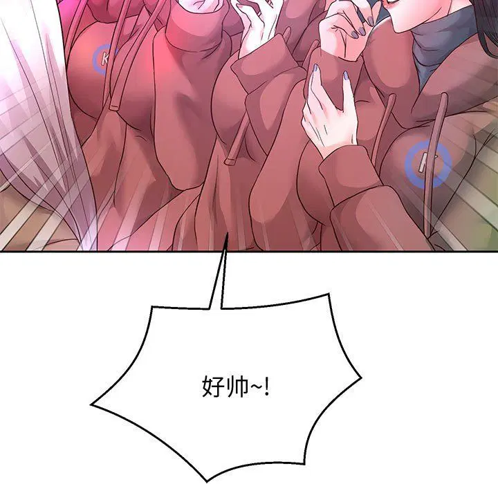 第94話