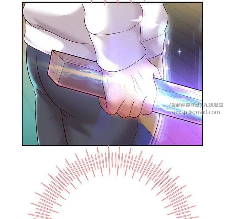 第94話