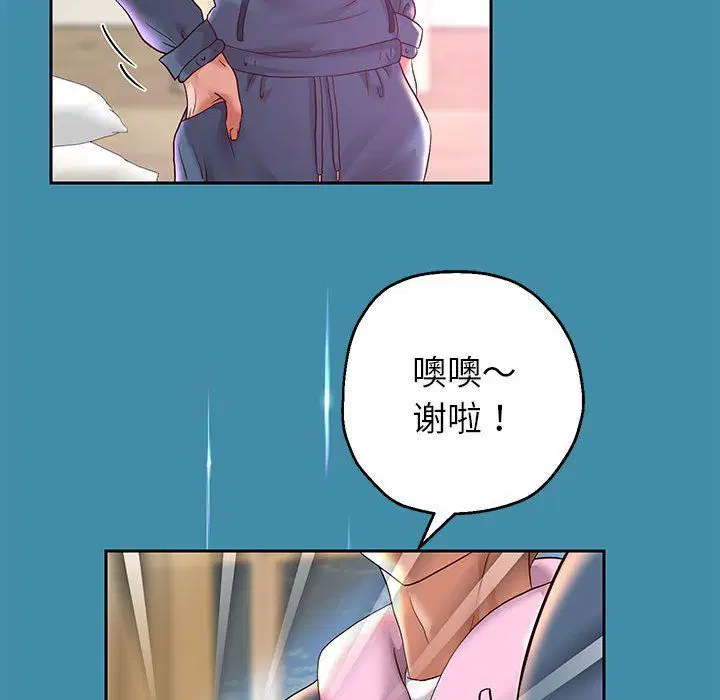 第94話