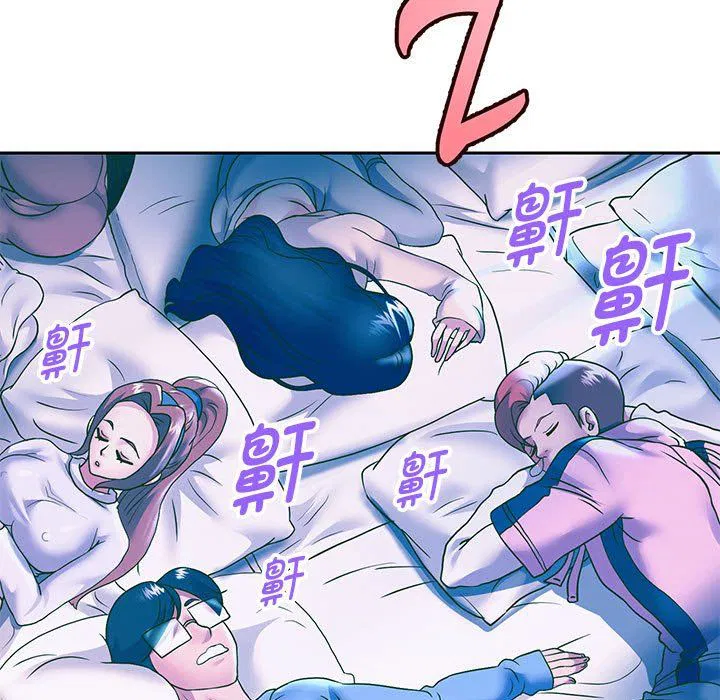 第95話