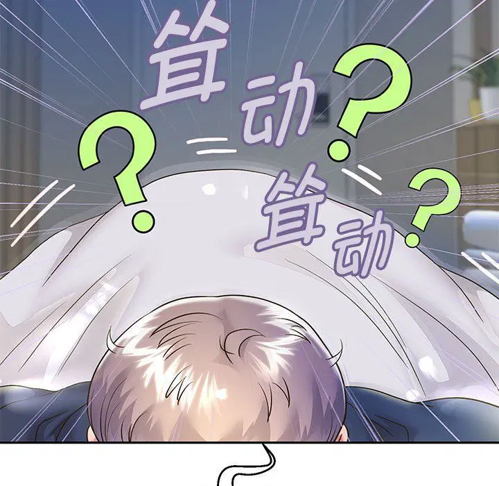 第95話