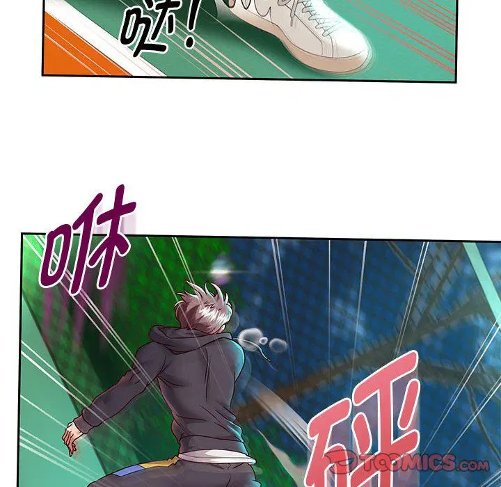 第95話