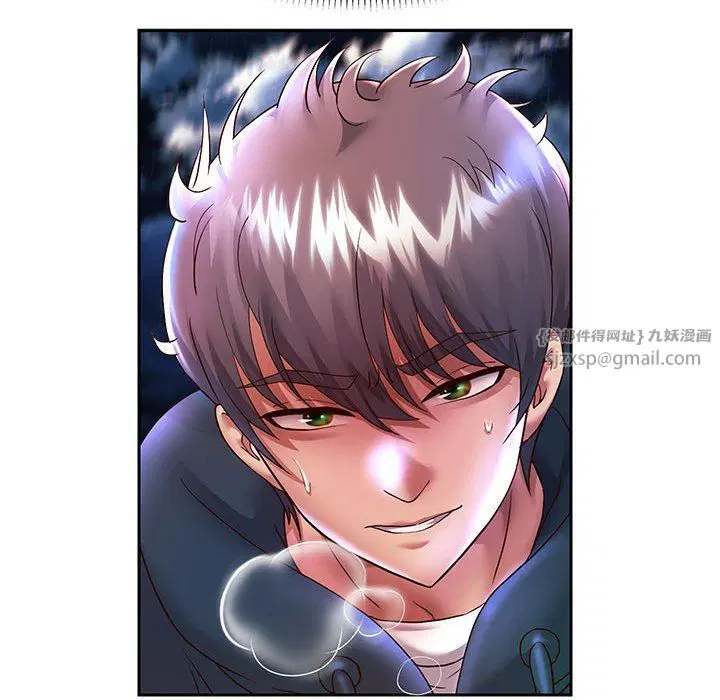 第95話
