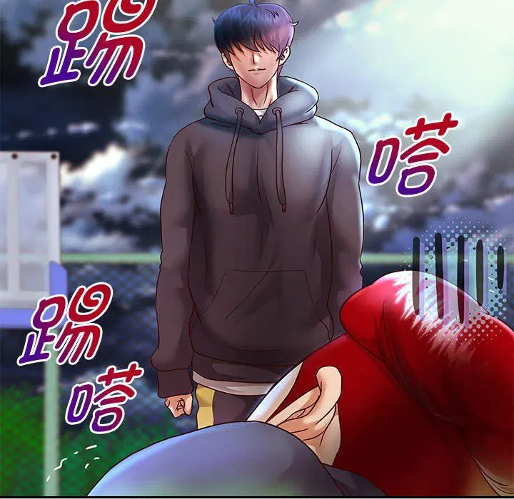 第95話