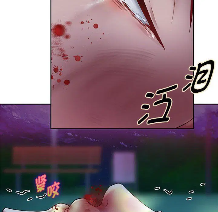 第95話