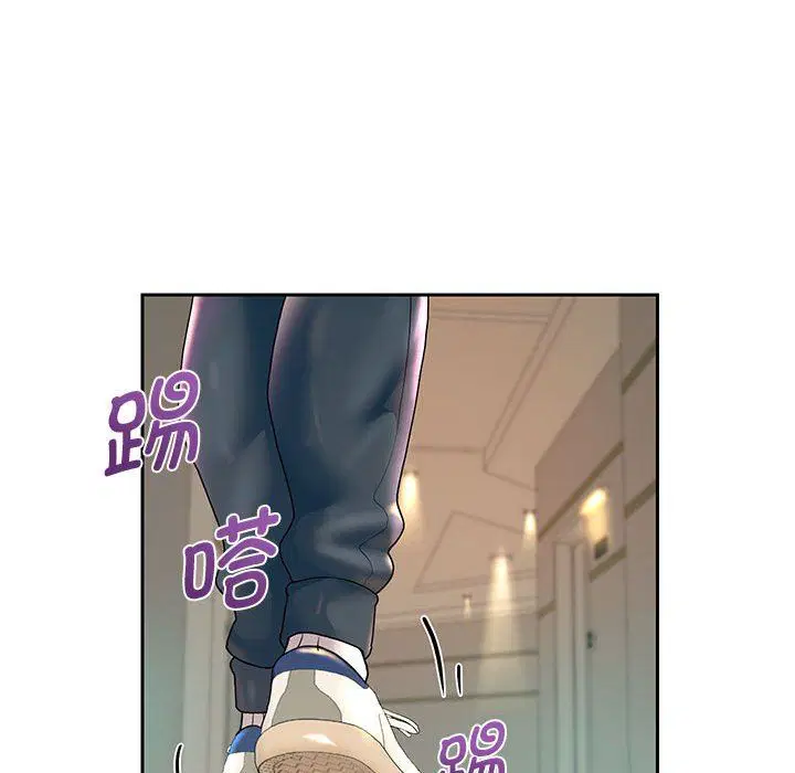 第95話