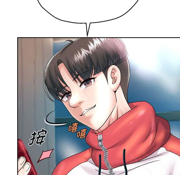 第95話