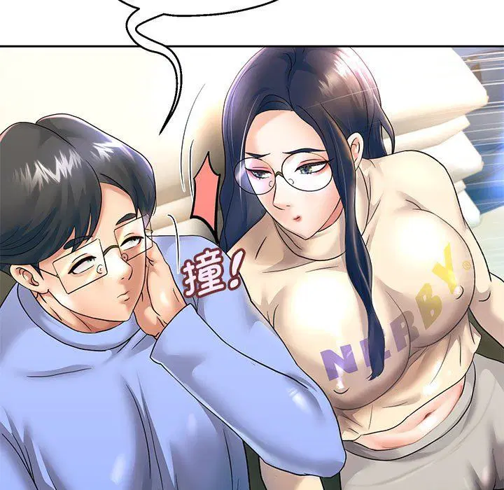 第95話