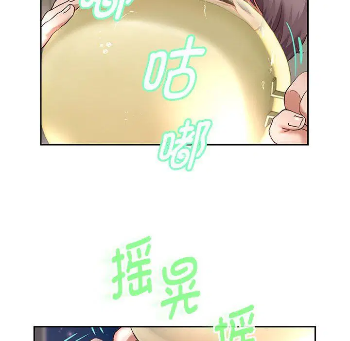 第95話