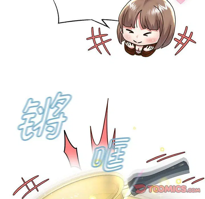 第95話