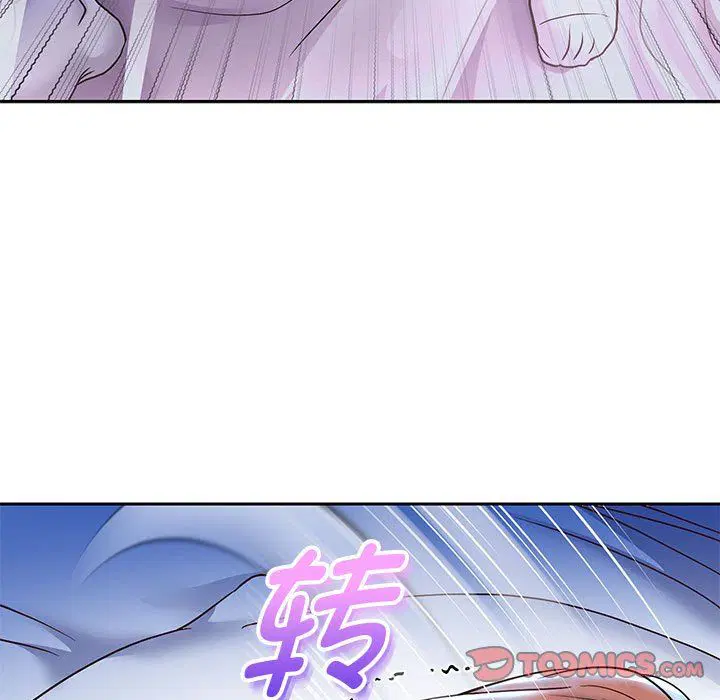 第96話