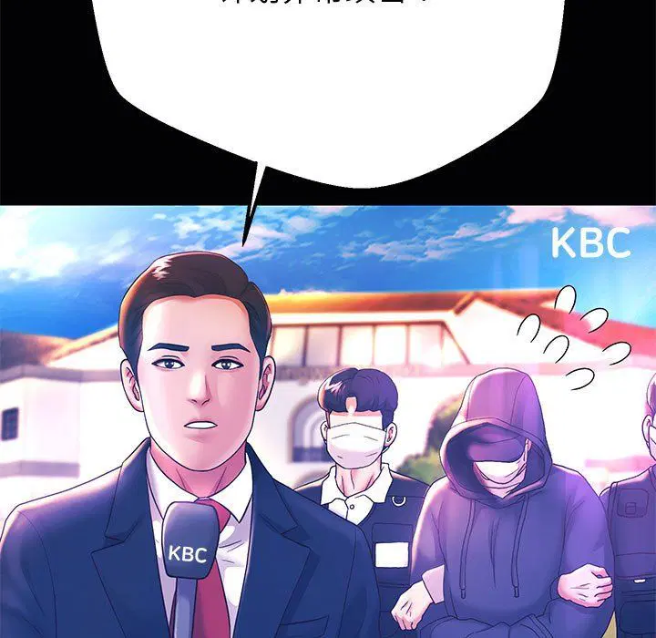 第96話