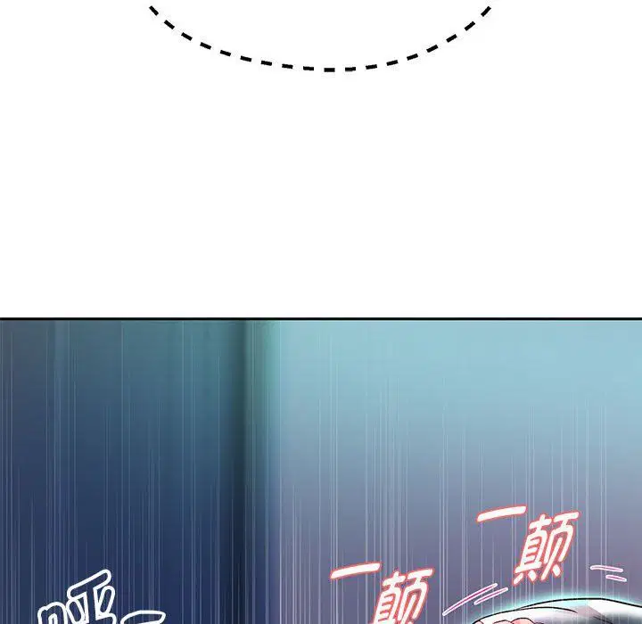 第96話