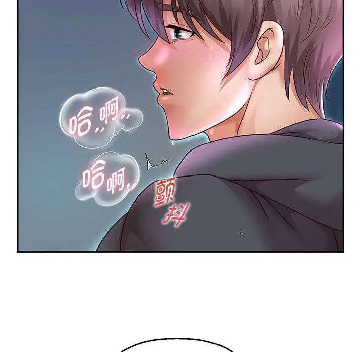 第96話