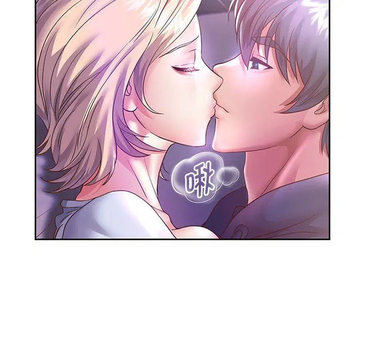 第96話