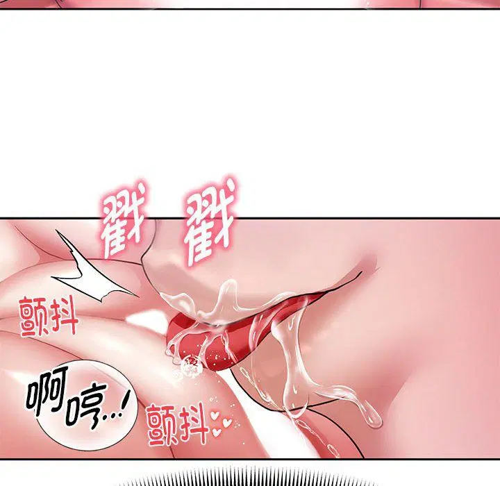第96話