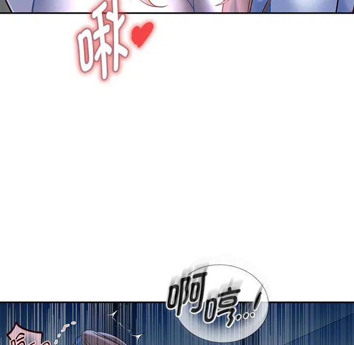 第97話