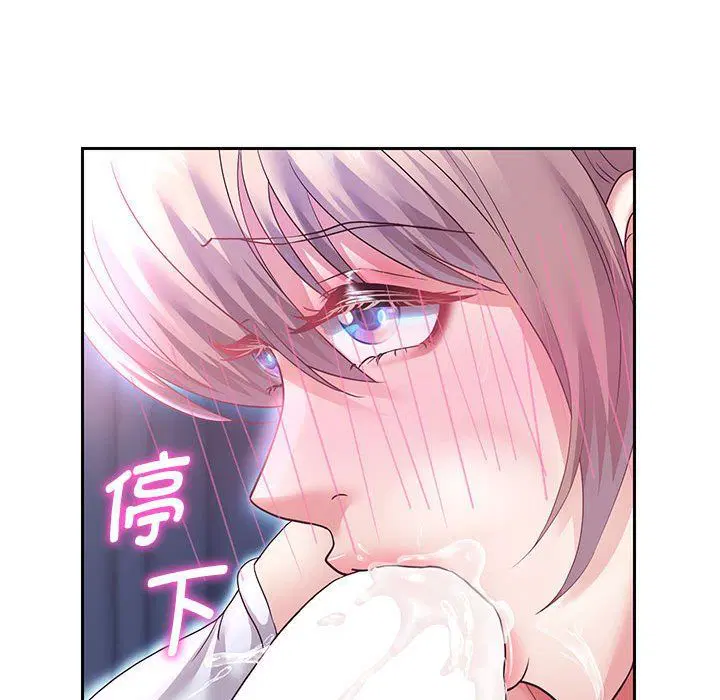 第97話