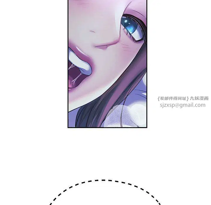 第97話