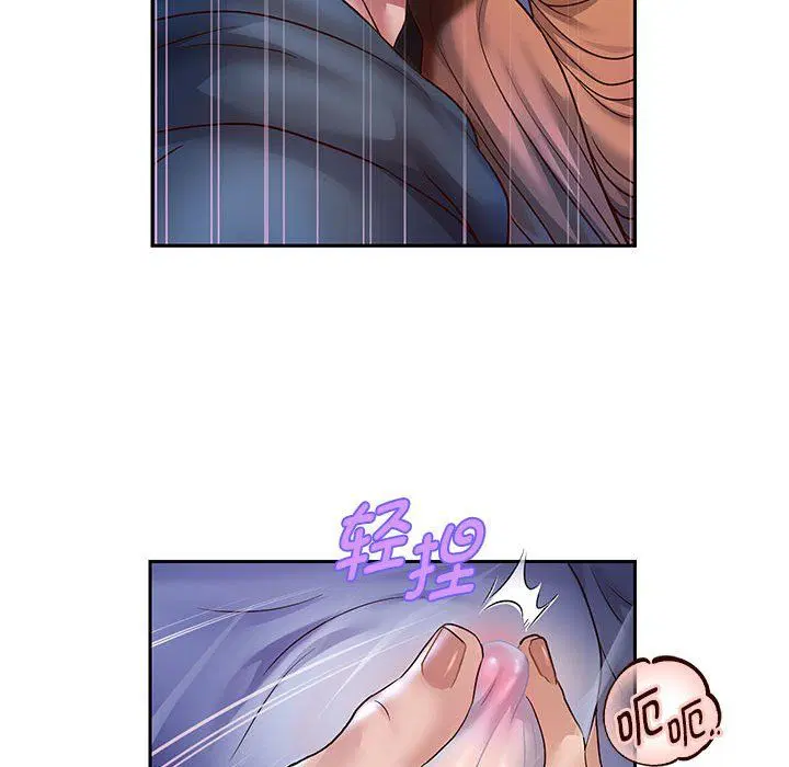 第97話