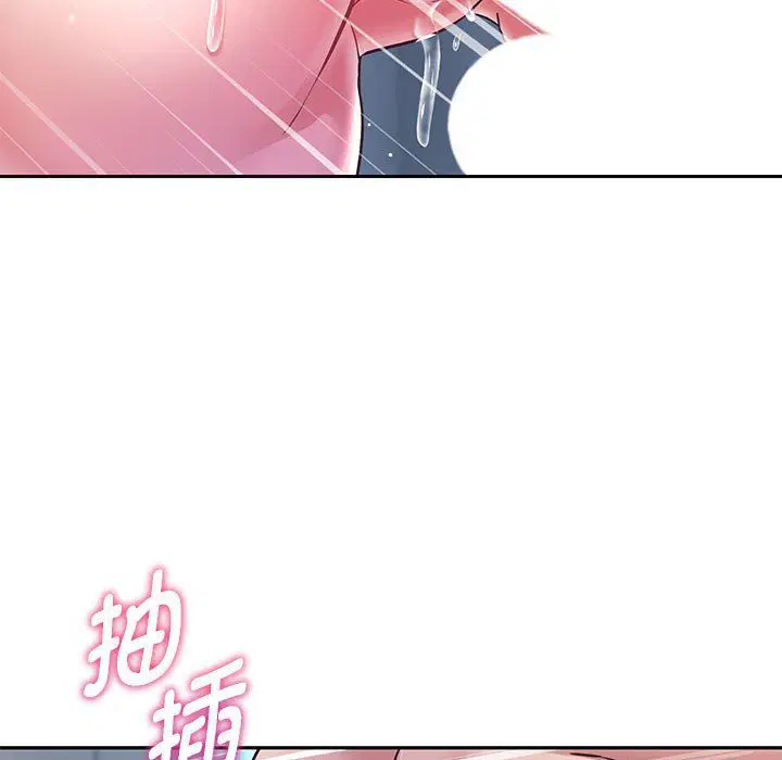 第98話