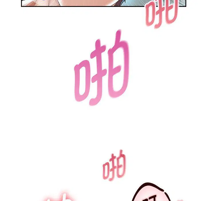 第98話