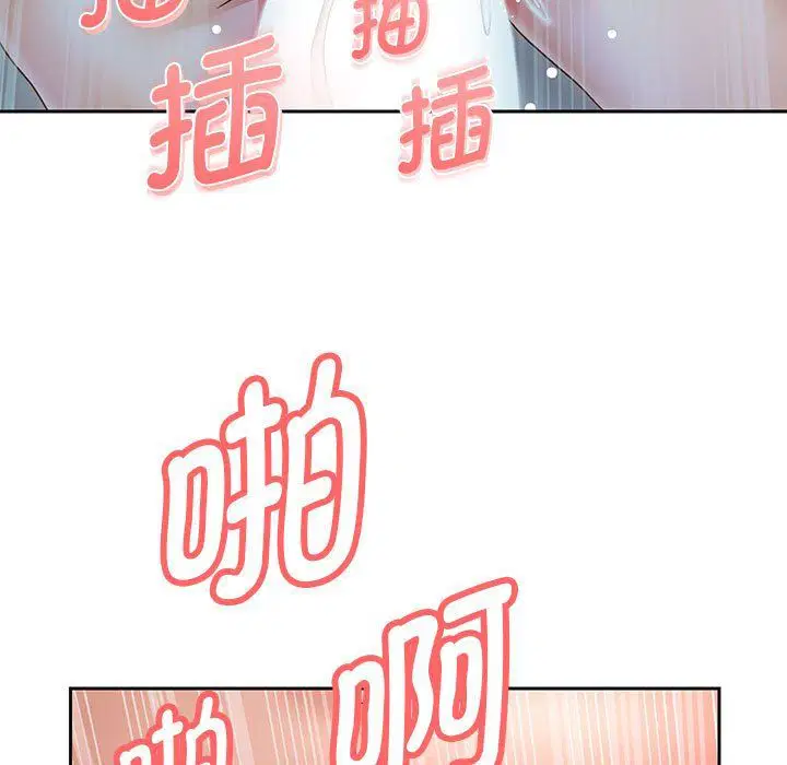 第98話