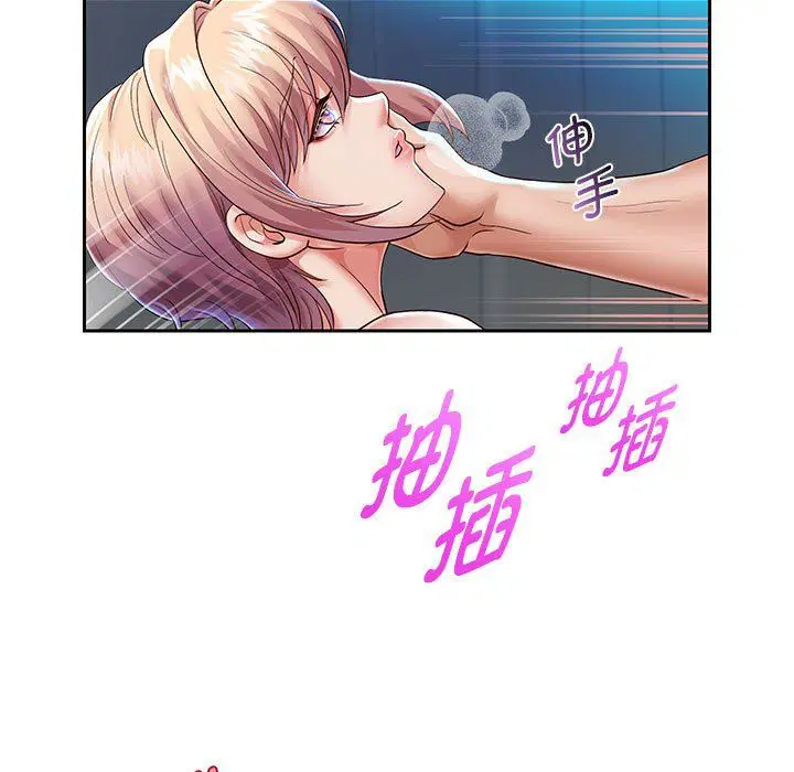 第98話