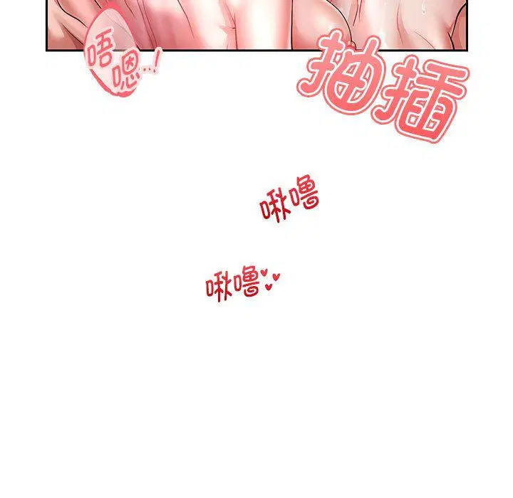 第98話