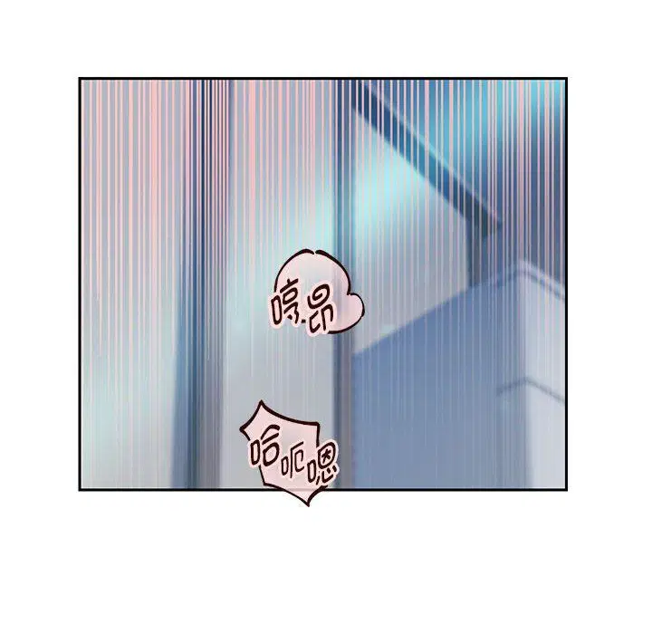 第98話