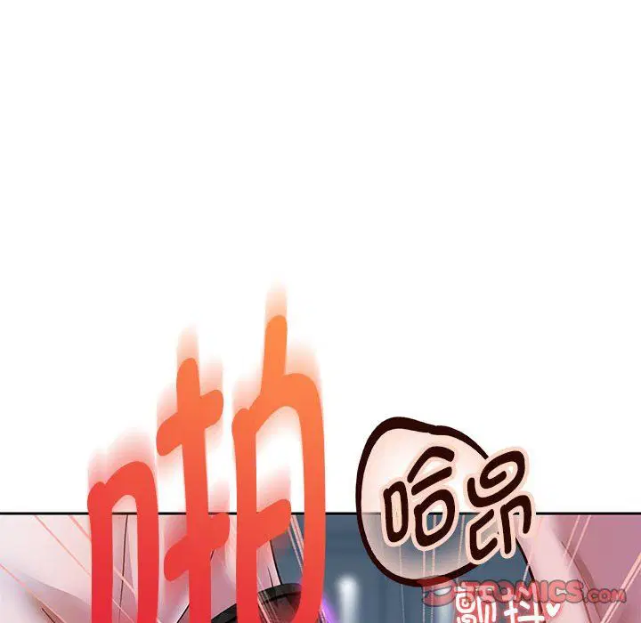第98話
