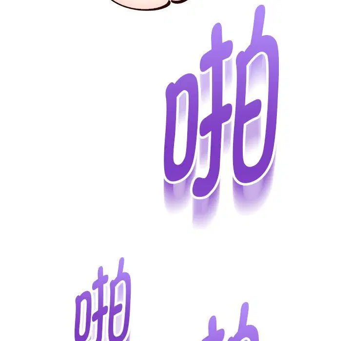 第98話