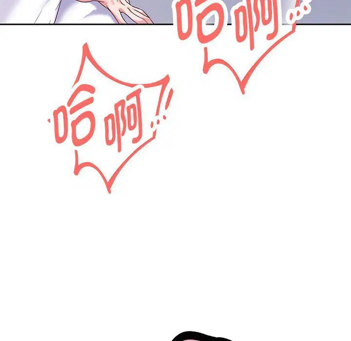 第98話