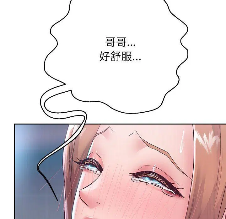 第98話