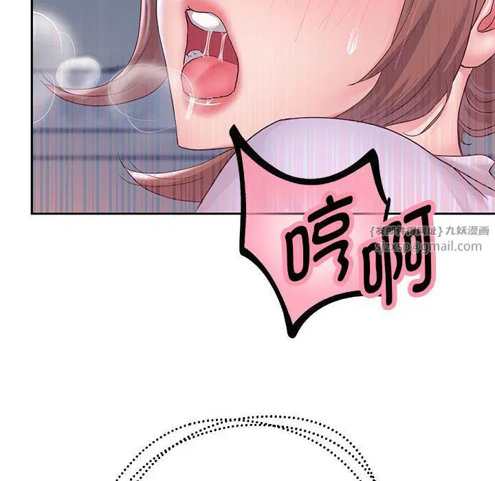 第98話