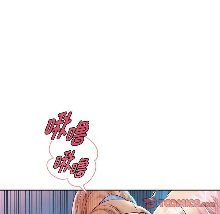 第98話